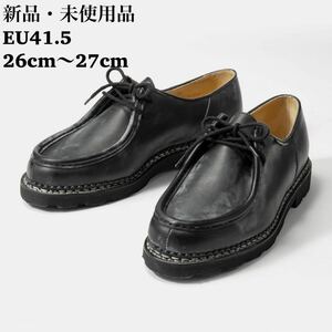 パラブーツ Paraboot ミカエル MICHAELチロリアン モカシン NOIR ブラック 黒 表革 メンズ EU41.5