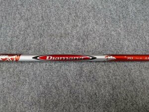 Diamana R 70 ディアマナ R70 (S) タイトリスト スリーブ付 ドライバー用 (TSR2/TSR3/TSi2/TSi3/TS1/TS2/TS3/917D対応)