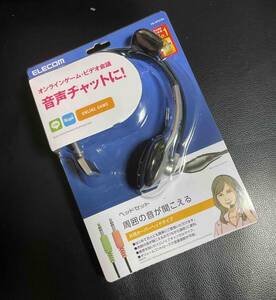 未使用 エレコム ELECOM ゲーミングヘッドセット マイクロフォン/片耳オーバーヘッド/1.8m：HS-HP21SV Web会議 ビデオ通話 音声チャット