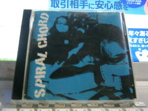 Spiral Chord / 脳内フリクション CD Cowpers Nails Of Hawaiian Zett ナンバーガール