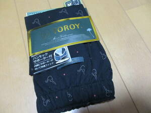 ◆◆◆TOROY/トロイ◆ニットトランクス【M】サイズ◆◆◆