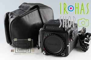 Mamiya M645 1000S Medium Format Film Camera #47135E1