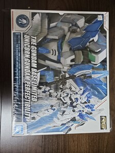 RG 1/144 ユニコーンガンダム