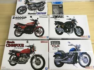 115(24-9) 【未組み立て/1円スタート】 バイク プラモデル 5箱 まとめ 1/12 ホンダ CB750F 1/12 カワサキ KZ400M Z400GP ’82 他