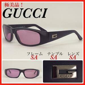 GUCCI サングラス　GG1178/S 8VB 極美品