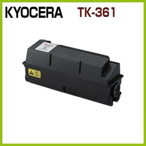 KYOCERA対応 リサイクルトナー TK-361　LS-4020DN LS-3140MFP LS-3140MFP+ LS-3640MFP　LS4020DN LS3140MFP LS3140MFP+ LS3640MFP