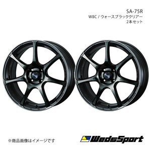 WedsSport/SA-75R フリード/フリードスパイク GB3/GB4/GP3 アルミホイール2本セット【15×6.0J 4-100 INSET48 WBC】0073972×2