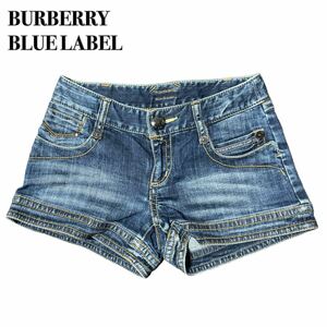 BURBERRY BLUE LABEL バーバリーブルーレーベル デニムショートパンツ 25 M ステッチ刺繍 三陽商会