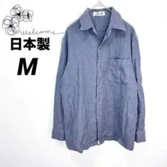 1303【LIFE LIVE】日本製　ウール100% 長袖シャツ　Mサイズ