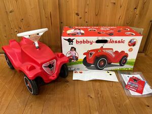 ボーネルンド　ボビーカー　クラシック　ビッグ社　big Bobby car classic bornelund 車　幼児カー　0歳〜6歳　子供　おもちゃ