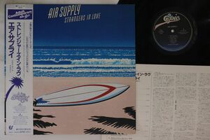 LP Air Supply Strangers In Love 253P232 EPIC /00260