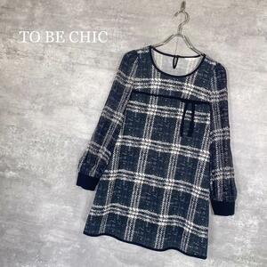 『TO BE CHIC』トゥービーシック (40) チェック ワンピース