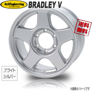 ホイール新品 4本セット ブラッドレー BRADLEY V FACE1 ブライトシルバー 16インチ 6H139.7 6.5J+25 業販4本購入で送料無料