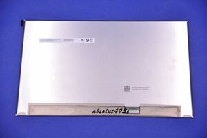 新品 修理交換用 HP EliteBook 830 G7 液晶パネル フルHD 1920x1080 B133HAN05.H