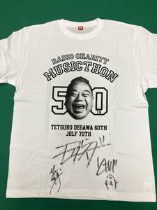 [チャリティ]モグライダーさん　直筆サイン入り ミュージックソンチャリティTシャツ 笑顔verホワイト