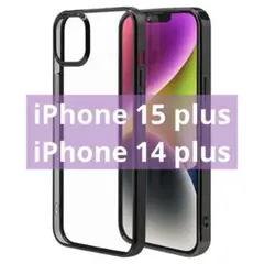 ケース カバー iPhone15 Plus 14 Plus 共用 ソフトケース