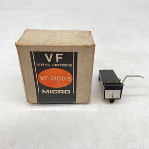 MICRO カートリッジ VF-3100/5 レコード針 ステレオ 長期保管品 現状品 レコードプレーヤー YO12D4