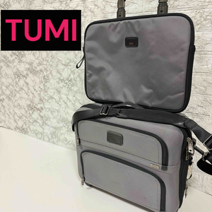 希少　Tumi トゥミ　3way スーツケース　26224ALH ビジネス用　出張用　1〜2泊用　機内持ち込み可能　2輪