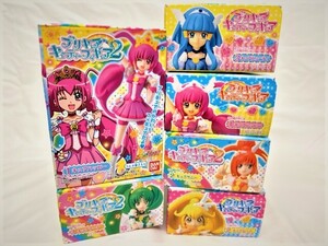 スマイル プリキュア キューティーフィギュア キュア ハッピー ビューティー サニー Smile Precure Happy プレゼント Gift Xmas クリスマス