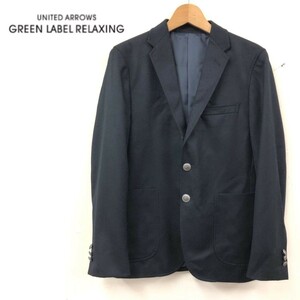  グリーンレーベルリラクシング（green label relaxing） テーラードジャケット（古着）ネイビー/ サイズXS 