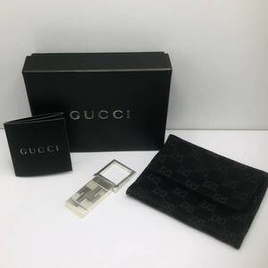 グッチ GUCCI SV925 キーリング キーホルダー シルバー 箱 保存袋 男女兼用 ユニセックス