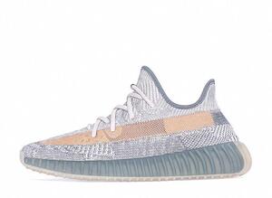 adidas YEEZY Boost 350 V2 "Israfil" 27cm FZ5421