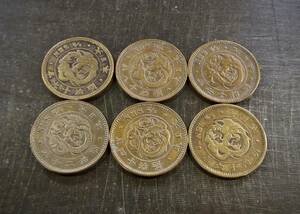 半銭胴貨 6枚セット 送料無料（12834）　 古銭 骨董　アンティーク　日本 貨幣　菊の紋章 お宝