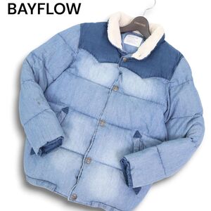 BAYFLOW ベイフロー 秋冬 襟ボア★ コーデュロイ ヨーク切替 USED加工 デニム ダウン ジャケット Sz.2　メンズ　C4T10738_B#N