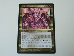 MTG 美品 【アルカデス・サボス（黒枠）】 （アンコモン） CHR 日 1枚迄