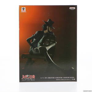 【中古】[FIG]次元大介(じげんだいすけ) ルパン三世 CREATOR×CREATOR -DAISUKE JIGEN- フィギュア プライズ(36078) バンプレスト(61759996