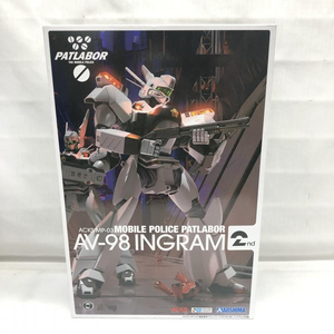 【中古】アオシマ MP-03 1/43 機動警察パトレイバー AV-98 イングラム2号機