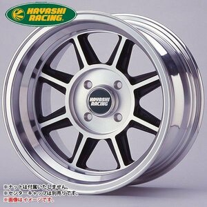 残少★★HAYASHIレーシング　 ハヤシストリート　ST 6.0-14 114.3 4H +20　正規品 　旧車