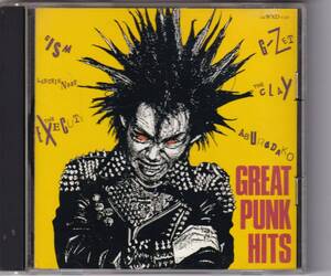 V.A. / Great Punk Hits / CD / Wax Records / 22WXD-130 ギズム　あぶらだこ　ラフィンノーズ ハードコア・パンク