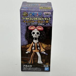 ブルック トレジャーラリー4 シャークサブマージ3号ver./ ONEPIECE (ワンピース) ワールドコレクタブルフィギュア