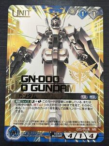 ◆即決◆ 02A/U BL034 R Oガンダム箔押し ゴールドレア ◆ ガンダムウォーネグザ NEX-A ◆ 状態ランク【A】◆