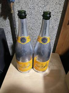 ヴーヴクリコ Veuve Clicquot 空瓶　セット