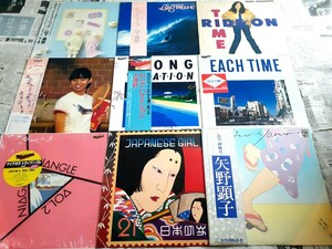 シティポップLP57枚まとめて！CITY POPレコード山下達郎竹内まりや大滝詠一荒井由実ピチカートファイブ