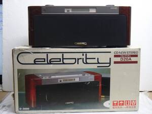 SONY　ソニー CD NEW STEREO GIUGIARO DESIGN Celebrity セレブリティ D-3000