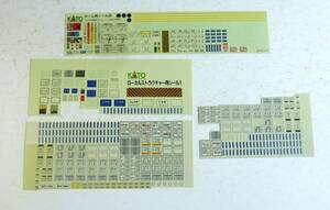 ★1円〜KATO ホーム用シール③とロ－カルストラクチャー用シ－ル1他 Ｎゲ－ジ ジオラマ レイアウト 情景 駅名 看板 国鉄 JR ジャンク ★