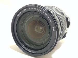 ★ジャンク★ SIGMA シグマ 17-50mm F2.8 EX DC HSM ニコン NIKON 【故障品】 @3700