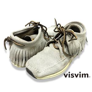 ▲ 6 正規品 visvim ビズビム スエードFBT フリンジ モカシンシューズ レースアップ デザートブーツ シューズ グレー 日本製 ハンドメイド