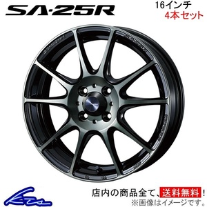 ウェッズ ウェッズスポーツ SA-25R 4本セット ホイール フィット GD1～9 0073691 weds ウエッズ WedsSport SA25R アルミホイール 4枚 1台分