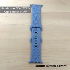 Bandiction コンパチブル Apple Watch バンド　ライオン