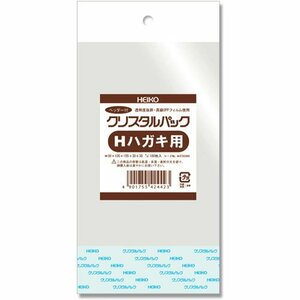 シモジマ ヘイコー 透明 OPP袋 クリスタルパック ヘッダー付 はがき用 100枚 Hハガキ用 006792400