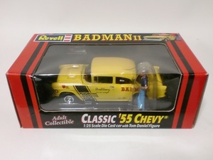 アメリカ レベル 1/25 バッドマンⅡ シェビー シボレー 1955 トム ダニエル BADMANⅡ Classic Chevrolet Chevy55 Tom Daniel Revell 