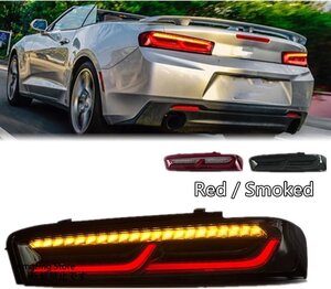 車テールライト シボレーカマロ 2016~2019 テールライトテールランプターンシグナルリバース DRL ライト車 12V LED テールライトアセンブリ