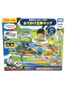 TAKARA TOMY◆男の子/機関車トーマス/おでかけ立体マップ/タカラトミー