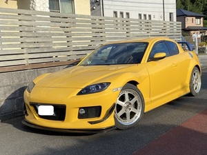 艶消し黒　塗装済　RX-8　前期　マツダスピード　または　クラリス　フロント　バンパー専用　アンダー　リップ　スポイラー　se3p　日本製