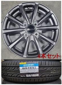 在庫品 4本 24年製造 ダンロップ EC202L 155/65R14 ディレット M10 14 4.5J 4H100 +43 GM 送料込46200～ N-BOX タント スペーシア