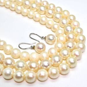 1円〜!!▲アコヤ本真珠ネックレス3本おまとめ&ピアス▲J 約111.3g 約7.0-8.0mm珠 pearl necklace jewelry パール プリンセス DE0/- C93